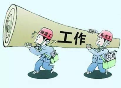 必看 劳务派遣的涉税处理，百分百实用指南