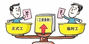 2019年社保改革后，劳务派遣该不该取消？一文说清背后的真相
