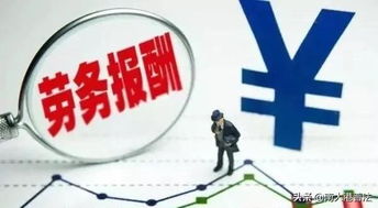 事业单位临时工注意 2019年签订劳务派遣合同必须关注的4个要点